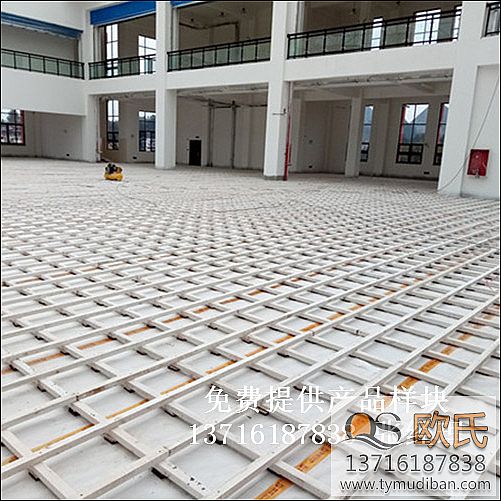 體育館籃球運(yùn)動木地板,體育籃球運(yùn)動木地板,籃球運(yùn)動木地板 體育館籃球運(yùn)動木地板,體育籃球運(yùn)動木地板,籃球運(yùn)動木地板