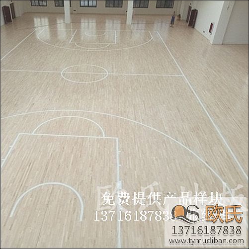 體育館籃球運(yùn)動木地板,體育籃球運(yùn)動木地板,籃球運(yùn)動木地板 體育館籃球運(yùn)動木地板,體育籃球運(yùn)動木地板,籃球運(yùn)動木地板