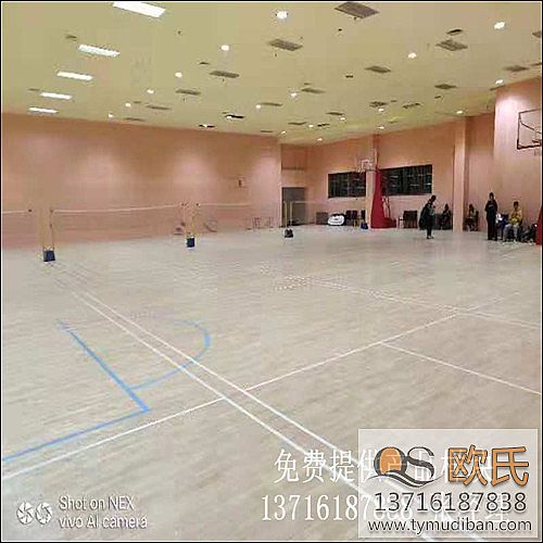 籃球館體育實木地板,籃球運動實木地板,運動體育木地板 籃球館體育實木地板,籃球運動實木地板,運動體育木地板