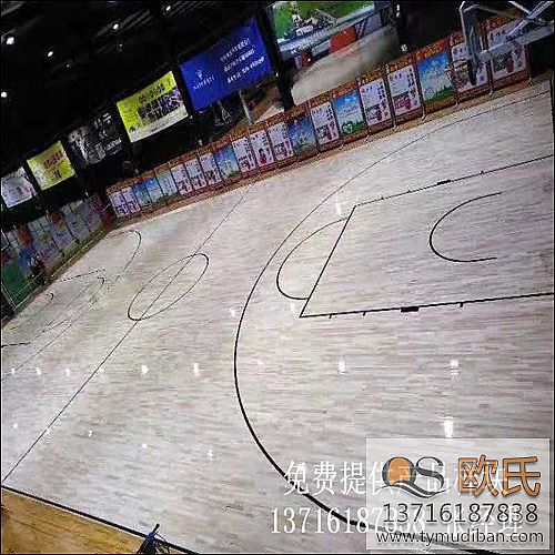 籃球場館體育運動地板,籃球場館體育地板,籃球實木體育地板 籃球場館體育運動地板,籃球場館體育地板,籃球實木體育地板