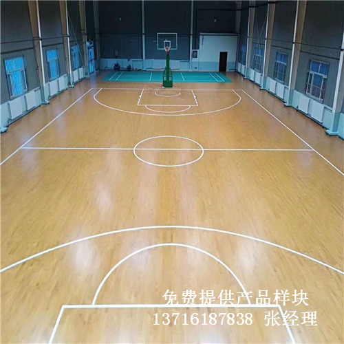 體育木地板廠家,籃球場(chǎng)木地板價(jià)格,體育運(yùn)動(dòng)木地板 體育木地板廠家,籃球場(chǎng)木地板價(jià)格,體育運(yùn)動(dòng)木地板