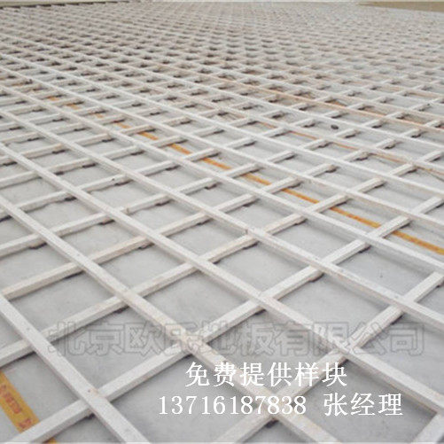 籃球館體育木地板,籃球運(yùn)動(dòng)體育木地板,運(yùn)動(dòng)體育木地板 籃球館體育木地板,籃球運(yùn)動(dòng)體育木地板,運(yùn)動(dòng)體育木地板