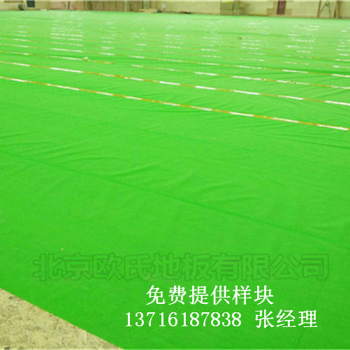 籃球館體育木地板,籃球運(yùn)動(dòng)體育木地板,運(yùn)動(dòng)體育木地板 籃球館體育木地板,籃球運(yùn)動(dòng)體育木地板,運(yùn)動(dòng)體育木地板