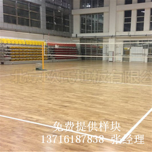 體育木地板廠家,籃球場館木地板,體育運動木地板 體育木地板廠家,籃球場館木地板,體育運動木地板