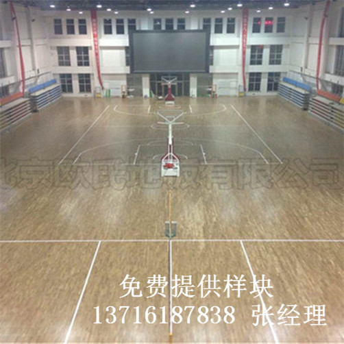 體育木地板廠家,籃球場館木地板價格,體育運(yùn)動木地板 體育木地板廠家,籃球場館木地板價格,體育運(yùn)動木地板