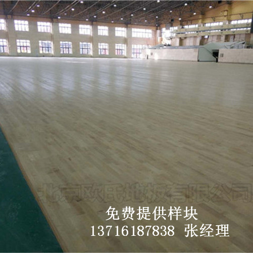 體育木地板廠家,籃球場館木地板價(jià)格,體育運(yùn)動(dòng)木地板 體育木地板廠家,籃球場館木地板價(jià)格,體育運(yùn)動(dòng)木地板