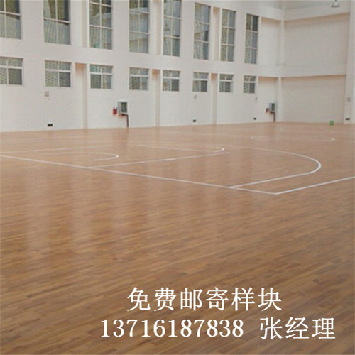體育木地板廠家,籃球場(chǎng)館木地板價(jià)格,體育運(yùn)動(dòng)木地板 體育木地板廠家,籃球場(chǎng)館木地板價(jià)格,體育運(yùn)動(dòng)木地板
